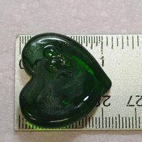 My Green Heart Glows! Uranium Large Heart 1.125" (25mm) sage green glass with uranium swirls; this pocket heart is perfect for gift or curio